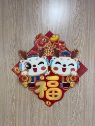 -重庆联合丽格美容医院
