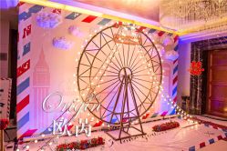 -花园饭店·宴会厅