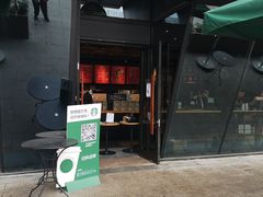 门面-星巴克(温州银泰大西洋店)