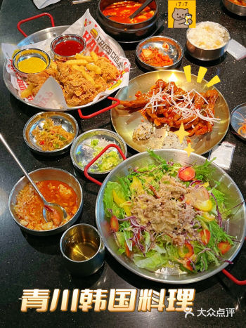 探店｜闺蜜绝赞推荐韩国料理店
