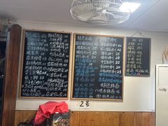 -八味餐馆(林司后店)