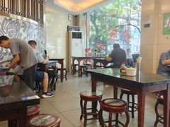 -愉园美食(江南中店)