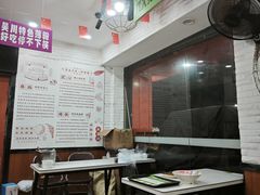 -吴一川牛腩粉(西村店)