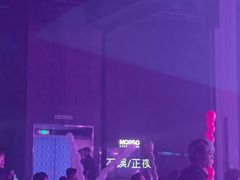 -MOSSO·Liveshow(M3香港广场店)
