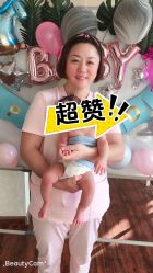 点击看大图 -世代惠宝月子中心