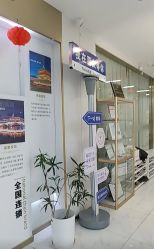 -亚太瑜伽普拉提学院