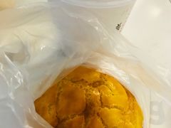 菠萝包-BreadTalk面包新语·烘焙蛋糕(东方宝泰广场店)