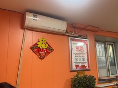 -安发瞧麻辣烫(总店)