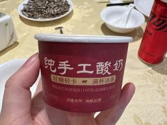 -群乐饭店(滨安路店)