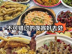-小民大排档(光谷店)