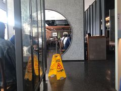 门面-春水堂人文茶馆(松烟文创店)
