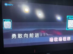 -魅KTV·AI辅唱(人民广场旗舰店)