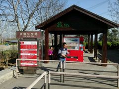 景区前的公交站-云台山风景名胜区