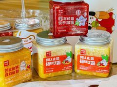 -嘉和一品粥(方庄店)