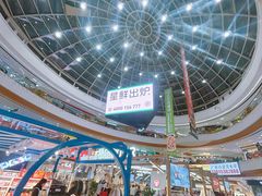 -万达广场(泰安泰山店)