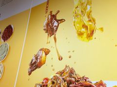 -金柱大盘鸡(和田二街店)