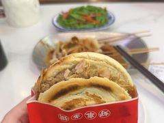 -御陕坊(交大店)