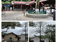 -韶山毛泽东同志故居