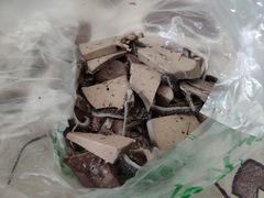 羊杂-洪记白水羊头(天坛店)