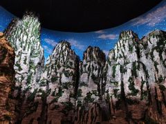 -房山世界地质公园博物馆