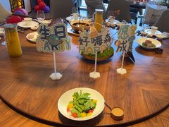 -高佳庄·海鲜酒楼(定海店)