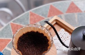 Self-Service Pour-Over Coffee