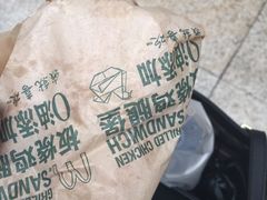 -麦当劳(北京南站店)