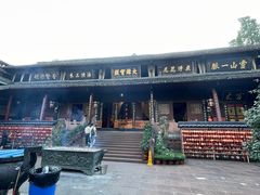 -峨眉山报国寺