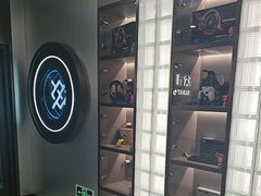 -鑫电竞(垡头店)