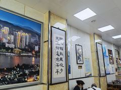 -胡家包子·清真(大众巷店)