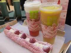 -奈雪的茶(亨特国际广场店)