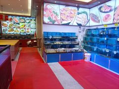 -晶渔坊·海鲜私房菜(东夷小镇店)