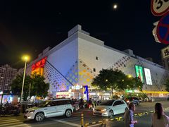 -万达广场(惠州大亚湾店)