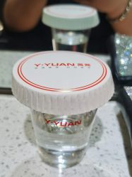 点击看大图 -苑苑发型设计