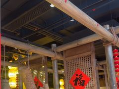 -破三川·新川菜(静安大融城店)