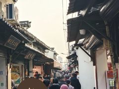 -葑门横街