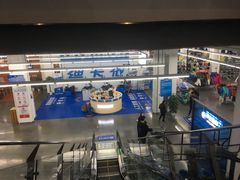 -迪卡侬(袁家岗店)