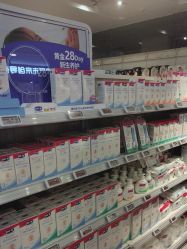 -孩子王(万达广场店)