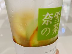 -奈雪的茶(国金中心店)