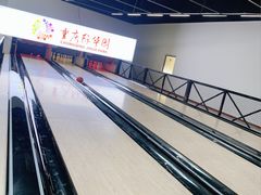 -重庆际华园室内极限运动中心