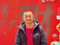 -济南香格里拉·咖啡泉自助餐厅