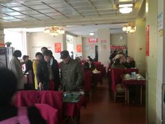 大堂-钰姐妹饺子城(华岩路店)
