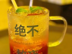 -Ant 蚂蚁洞烤肉·大营地(上海静安大悦城店)