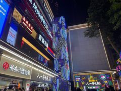 -八一好吃街·高品美食广场