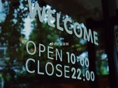 -彳亍咖啡·这里(水湾路店)
