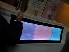 -一只酸奶牛(八一路店)