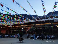 -摩梭篝火晚会