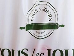 -多乐之日(田林东路店)