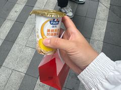 -菽麦谷屋(新光里店)