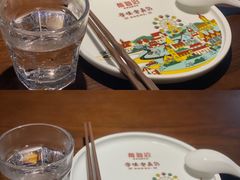 -前海沿·青岛菜(李沧万达店)